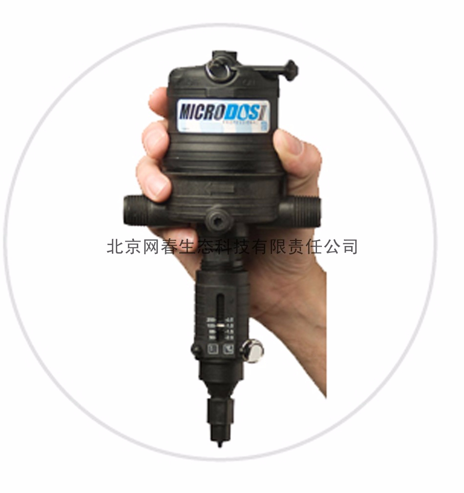 多美滴Dosmatic比例施肥泵