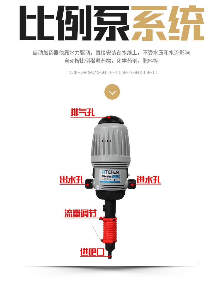 未标题-1_10.jpg